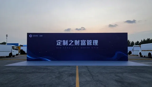 提升风控系统效率的选型与维护策略